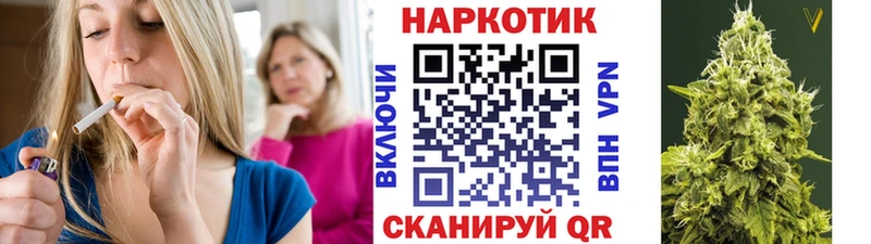 Купить APVP  Меф  Канабис  Амфетамин  Cocaine  Дудинка