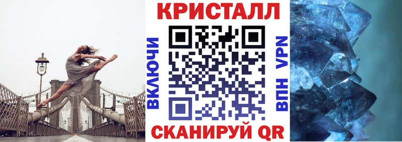 АМФЕТАМИН VHQ Купить закладки Дудинка