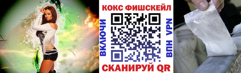Cocaine Перу  Купить закладки  Дудинка 