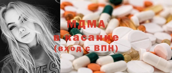 скорость Болхов