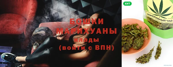 2c-b Навашино