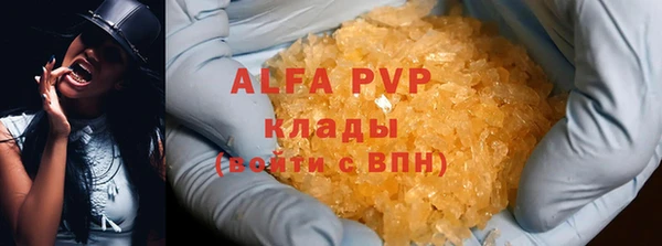 мдма Надым