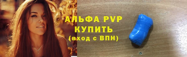 мдма Надым