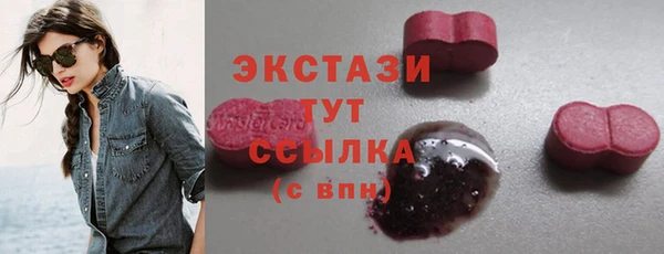 каннабис Наволоки