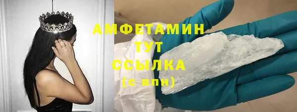 каннабис Наволоки