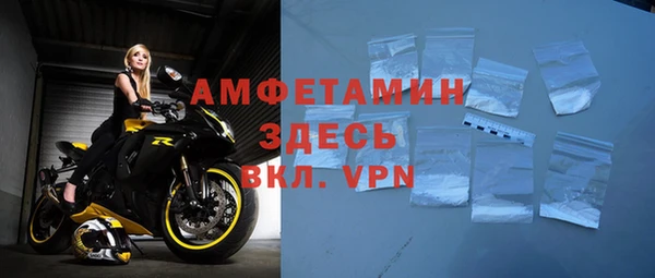 2c-b Навашино