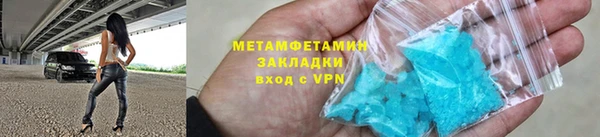 каннабис Наволоки
