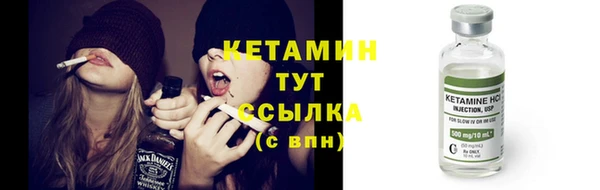 каннабис Наволоки