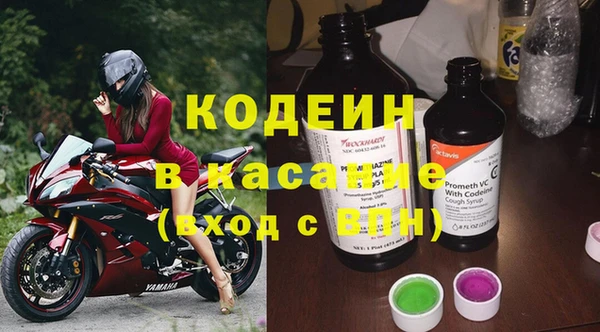 каннабис Наволоки