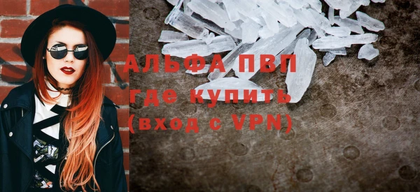 скорость Болхов