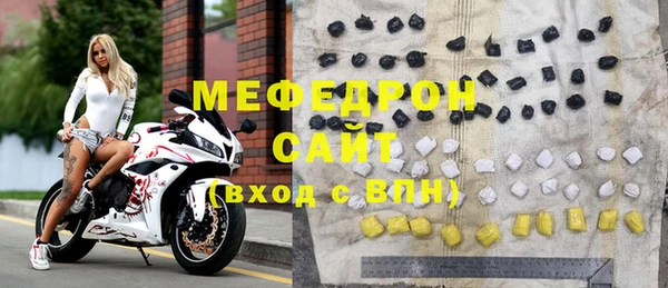 каннабис Наволоки