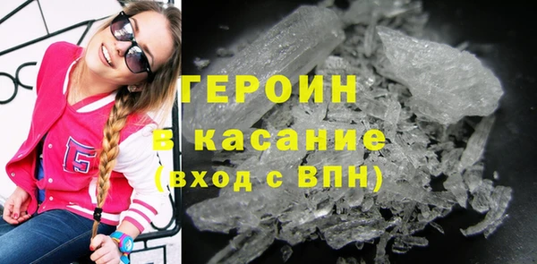 каннабис Наволоки