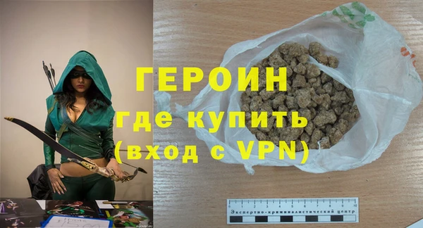 каннабис Наволоки