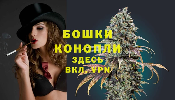 мдма Надым