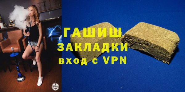 мдма Надым