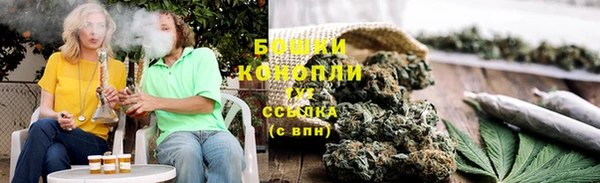 мефедрон VHQ Беслан
