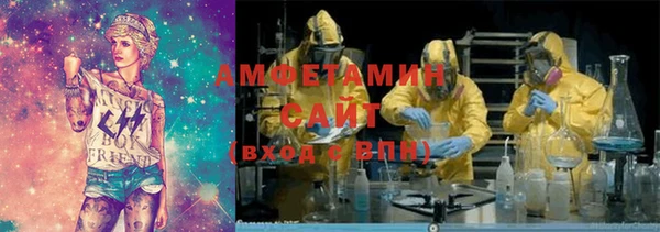 мдма Надым