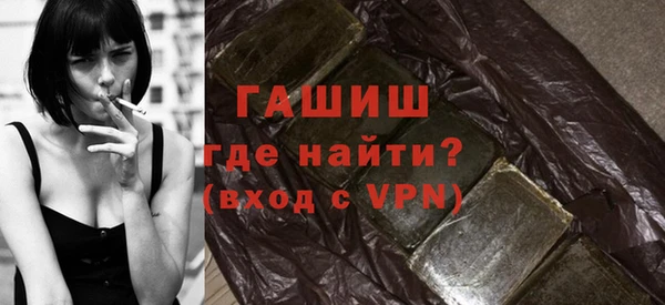 мдма Надым