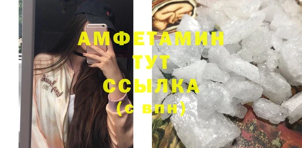 мдма Надым