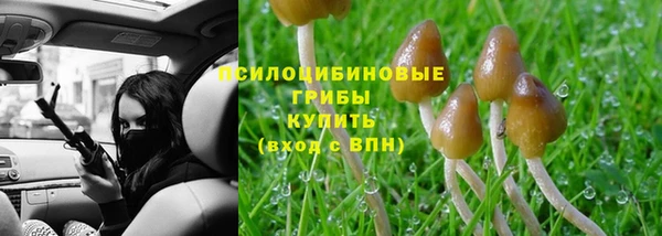 каннабис Наволоки