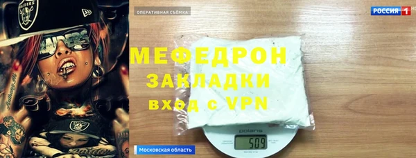 каннабис Наволоки