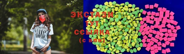 каннабис Наволоки