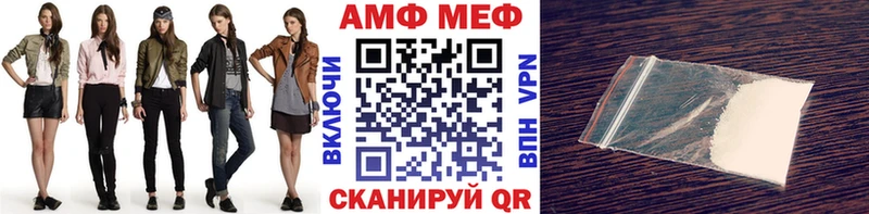 Первитин кристалл  Купить закладки  Дудинка 