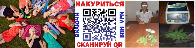Купить где  Дудинка  МАРИХУАНА OG Kush 